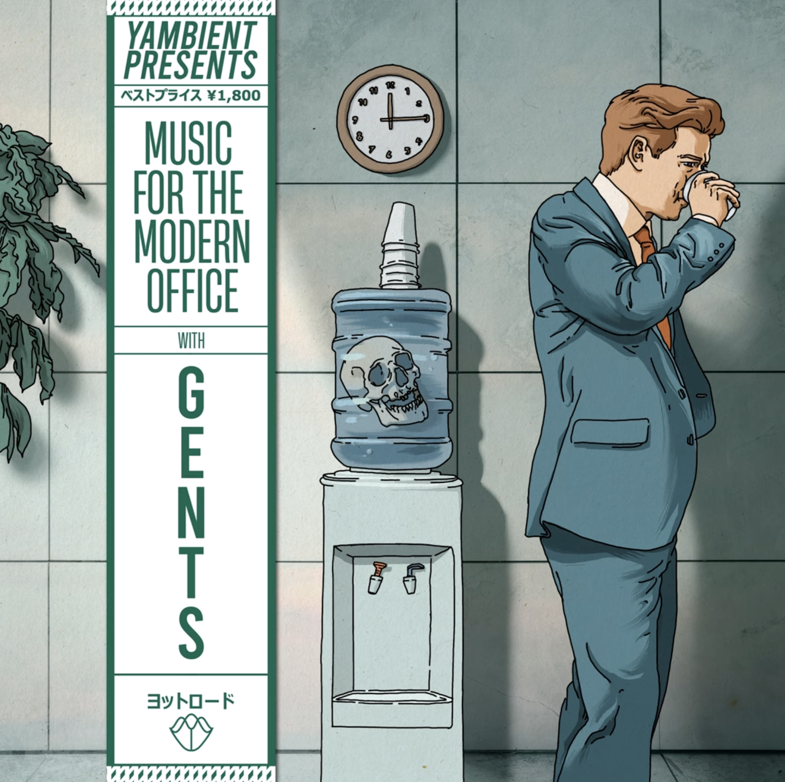 Music For The Modern Office With GENTS